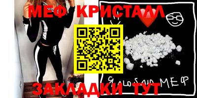 ALPHA PVP Кулебаки