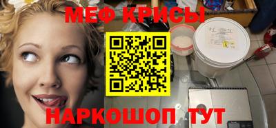 MDMA Premium VHQ Кумертау