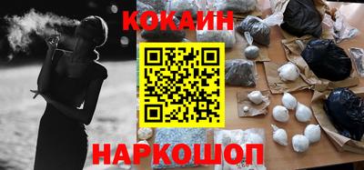 ALPHA PVP Кулебаки