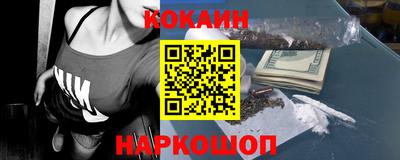 MDMA Premium VHQ Кумертау