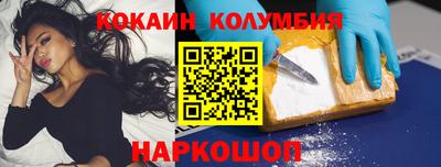MDMA Premium VHQ Кумертау