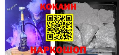 скорость Кунгур