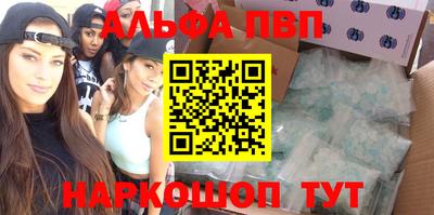 MDMA Premium VHQ Кумертау