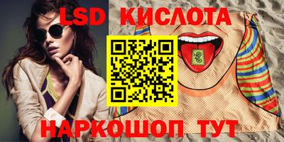 MDMA Premium VHQ Кумертау