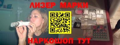 ALPHA PVP Кулебаки
