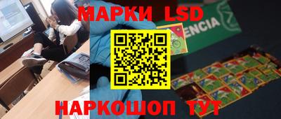 скорость Кунгур