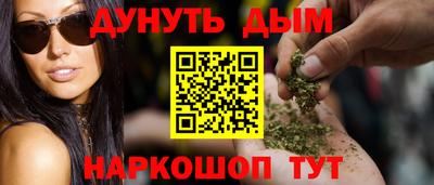 скорость Кунгур