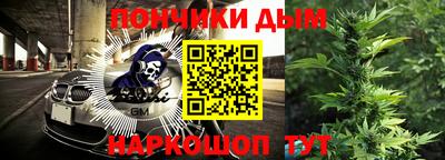 MDMA Premium VHQ Кумертау
