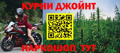 MDMA Premium VHQ Кумертау