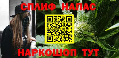 MDMA Premium VHQ Кумертау