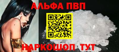 скорость Кунгур