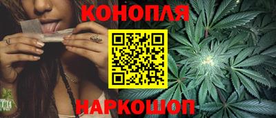 скорость Кунгур