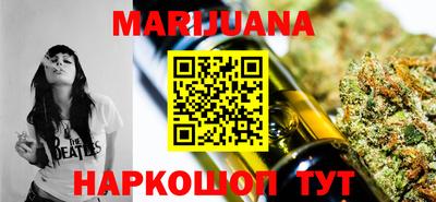 MDMA Premium VHQ Кумертау