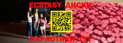 MDMA Premium VHQ Кумертау