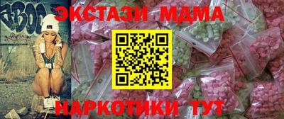 ALPHA PVP Кулебаки