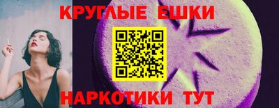 скорость Кунгур
