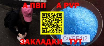 MDMA Premium VHQ Кумертау