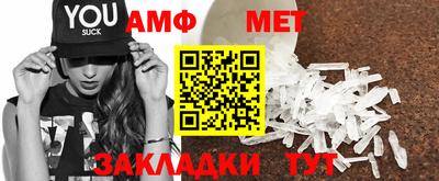 MDMA Premium VHQ Кумертау