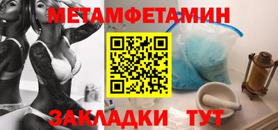 MDMA Premium VHQ Кумертау