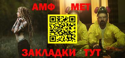 MDMA Premium VHQ Кумертау