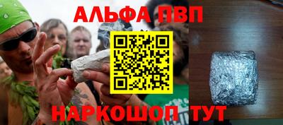 скорость Кунгур
