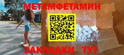 MDMA Premium VHQ Кумертау