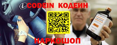 ALPHA PVP Кулебаки