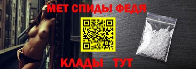 скорость Кунгур