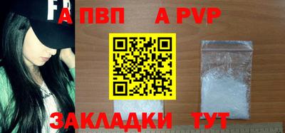 скорость Кунгур