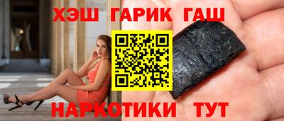 ALPHA PVP Кулебаки
