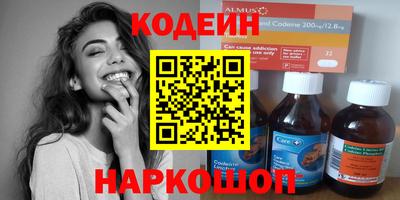 MDMA Premium VHQ Кумертау