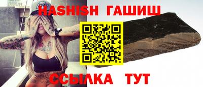 ALPHA PVP Кулебаки