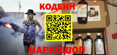 ALPHA PVP Кулебаки