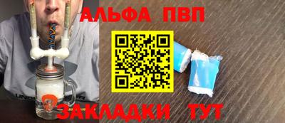 MDMA Premium VHQ Кумертау