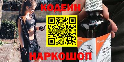 ALPHA PVP Кулебаки