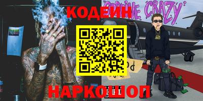 ALPHA PVP Кулебаки