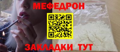 ALPHA PVP Кулебаки