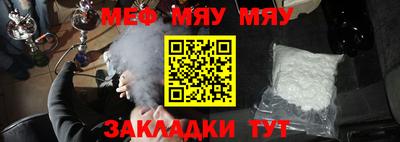 ALPHA PVP Кулебаки